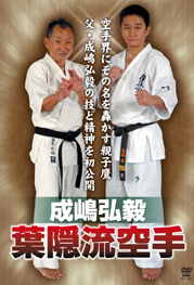 �W���P�b�g�ʐ^