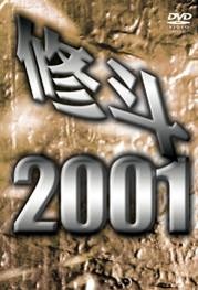 ���㥱�åȼ̿�