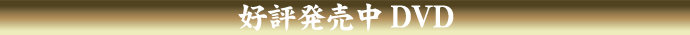 �D�]������DVD