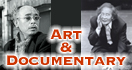 artanner