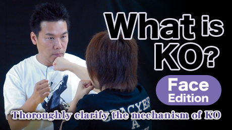 What is KO? Face Edition
