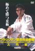 ジャケット写真
