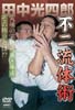 ジャケット写真