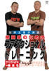ジャケット写真