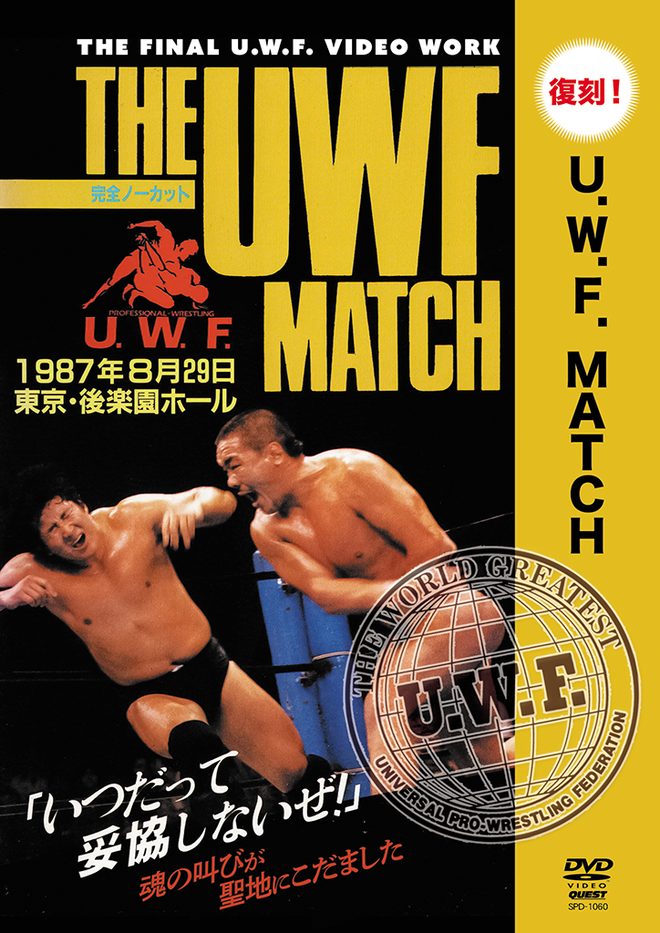 ジャケット写真