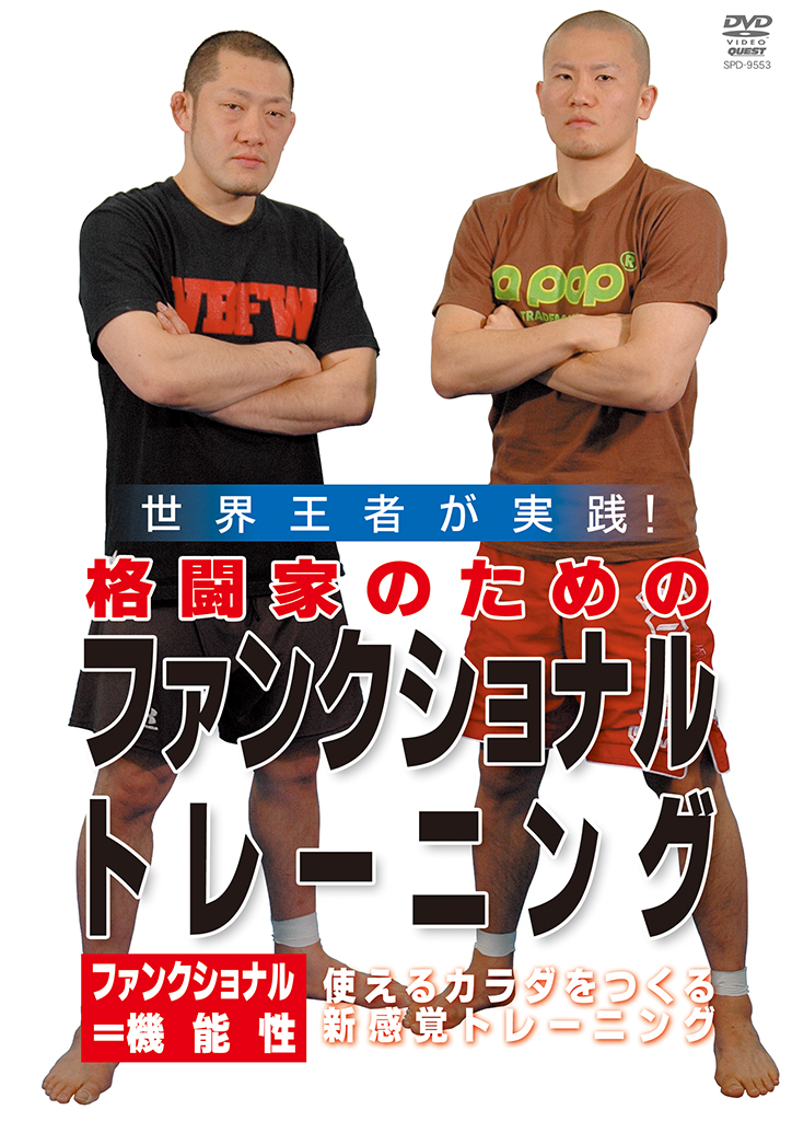 ジャケット写真