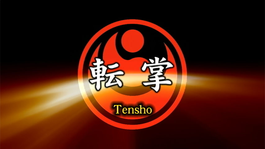 Tensho