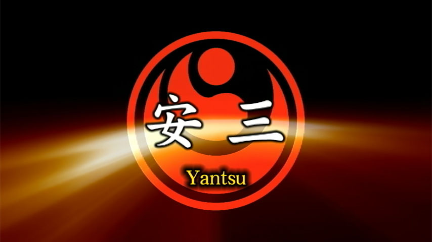 Yantsu