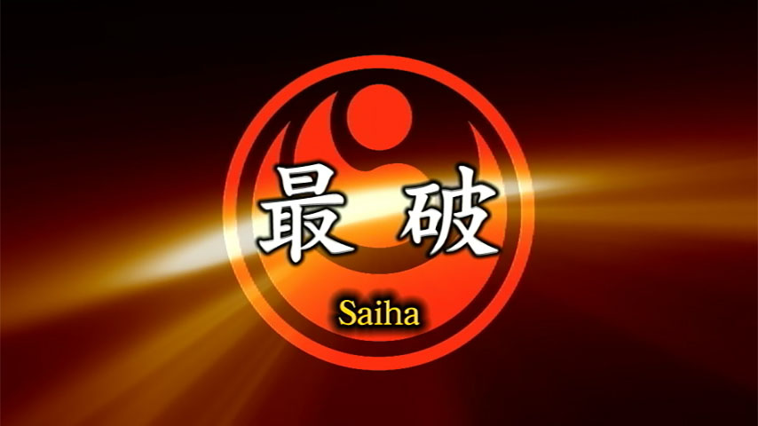 Saiha