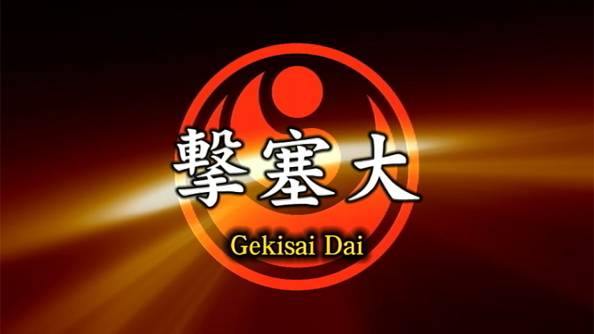 Gekisai Dai