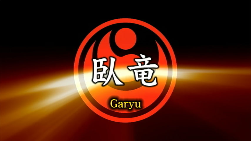 Garyu