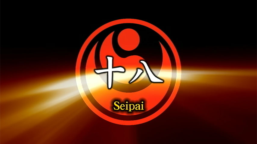 Seipai