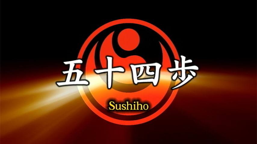 Sushiho