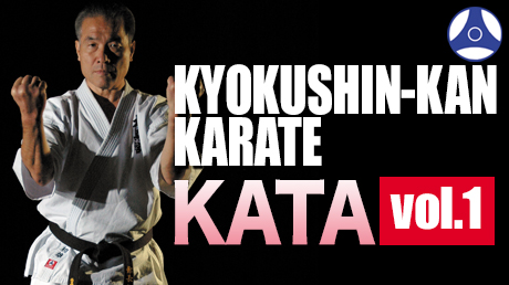 Kyokushin Karate Complete Kata Collection vol.1