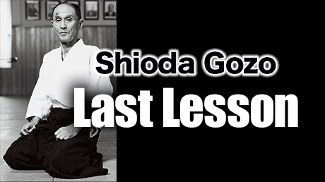 Shioda Gozo Last Lesson vol.1