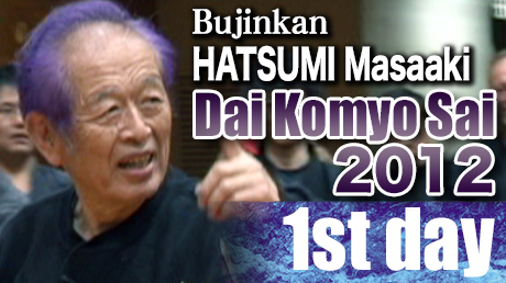 Dai Komyo Sai 2012 The first day