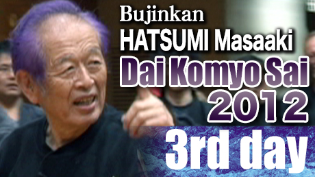 Dai Komyo Sai 2012 The third day