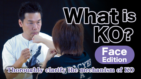 What is KO? Face Edition　Face Edition